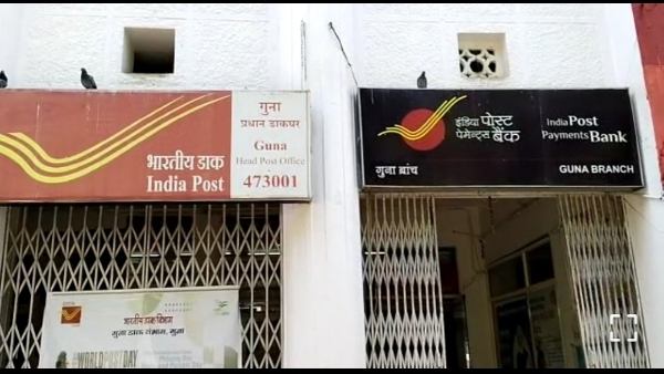 लोकायुक्त ने योजना बनाते हुए डाक अधीक्षक को किया ट्रैप