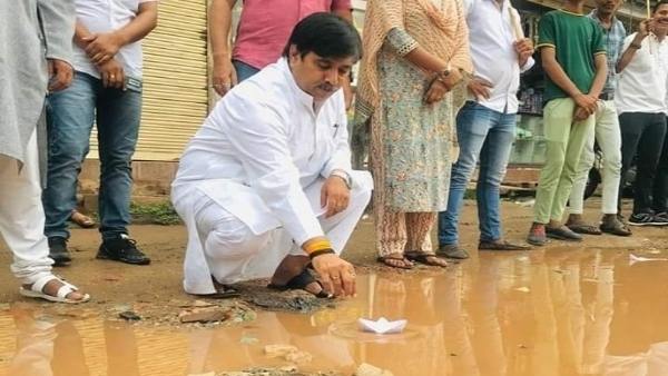 साल 2015 में हुआ था स्मार्ट सिटी मिशन का शुभारंभ