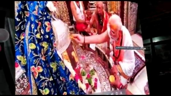 लोगों ने व्यक्त की अपनी भावनाएं