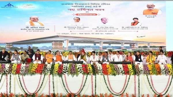 कांग्रेस पर भी साधा निशाना