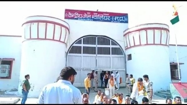 अब साल में 4 बार हुआ करेगी बंदियों की रिहाई अब साल में 4 बार हुआ करेगी बंदियों की रिहाई