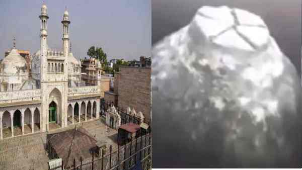 कार्बन डेटिंग क्या होती है ?
