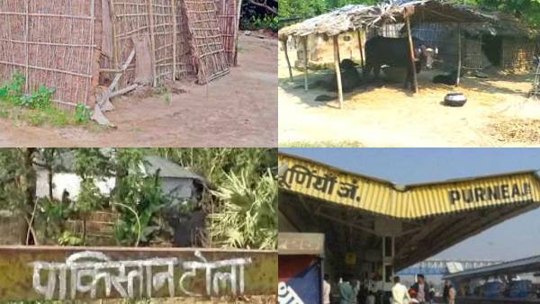 हिंदुस्तान में ‘पाकिस्तान गांव’ हिंदुस्तान में ‘पाकिस्तान गांव’