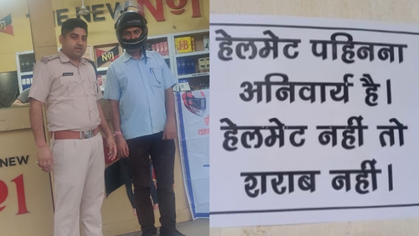 आबकारी विभाग की ये है दलील 