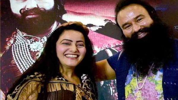 राम रहीम ने शादी भी करवाई लेकिन....