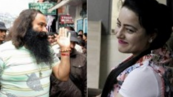 राम रहीम और हनीप्रीत के बीच क्‍या है रिश्‍ता 