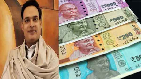 भाजपा नेताओ ने बोला हमला, कहा, राष्ट्रीय मुद्रा का अपमान