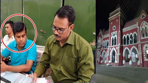 8 हजार रुपए की रिश्वत लेते रंगे हाथ गिरफ्तार 