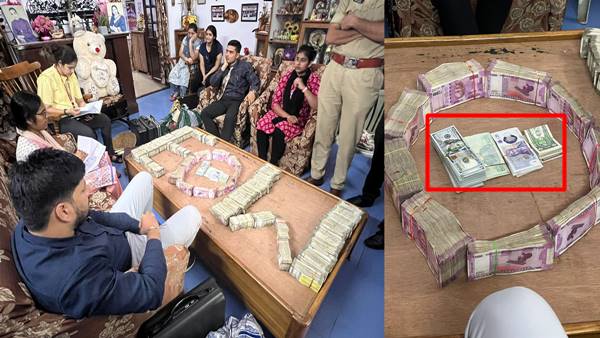 विदेशी मुद्रा मिलने की भी चल रही जांच 
