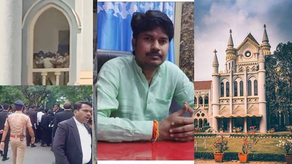 पुलिस जांच में पता चली लेटर की साजिश 