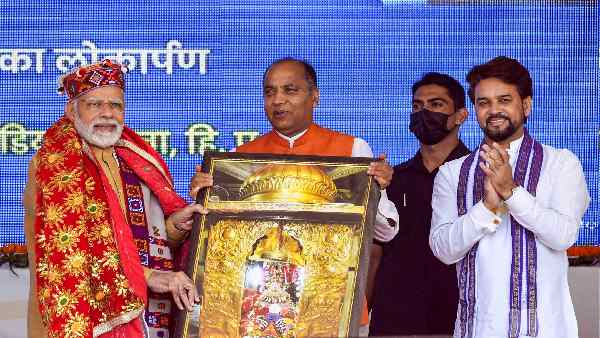 जयराम ठाकुर ने एबीवीपी से शुरू की छात्र राजनीति