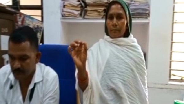 महिला को रास्ते चलते मिला था जेम्स क्वालिटी का हीरा