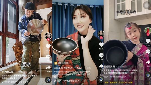 जिमी-जिमी बना लोगों की आवाज