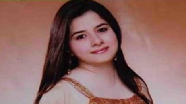 कार में हत्याकांड को दिया गया था अंजाम