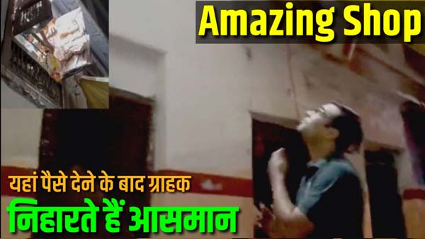 Kashi Ki Galiyaan Kashi Ki Galiyaan