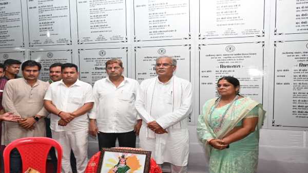 122 करोड़ रुपए के विकास कार्य का लोकार्पण और भूमिपूजन