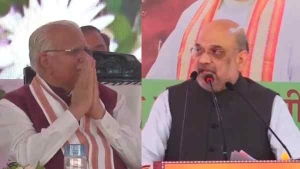 Amit Shah Haryana Amit Shah Haryana