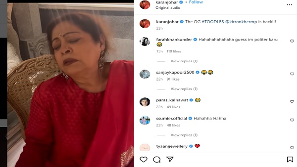 किरण ने करण जौहर को कहा 'अनारकली'