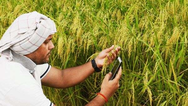 इस एप में मिलेंगी बैंक खाते की जानकारी
