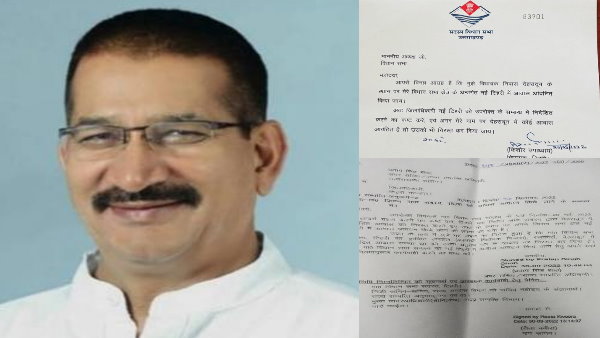 इस मामले पर प्रतिक्रियाएं 