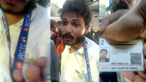सुल्तानपुर से ट्रेन में हुआ था सवार