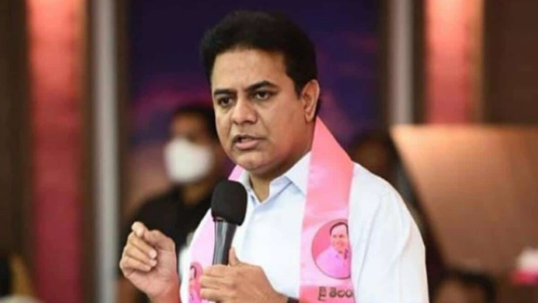 K. T. Rama Rao K. T. Rama Rao