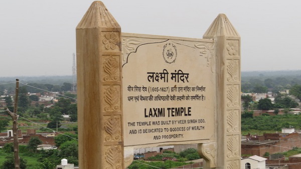 39 साल पहले चोरी हो गई थी माता लक्ष्मी की प्रतिमा