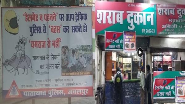 मैं तो पैदल जाता हूं...