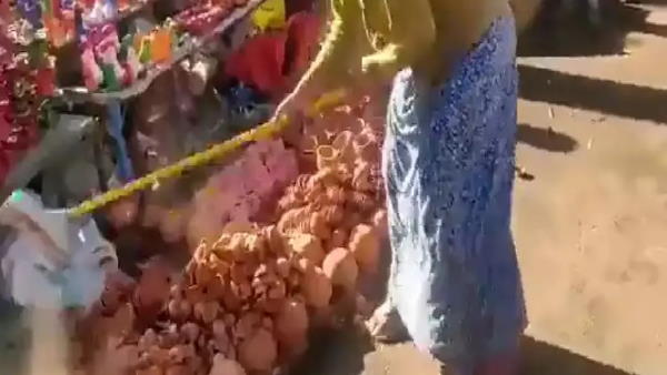 क्या है पूरा मामला ? क्या है पूरा मामला ?