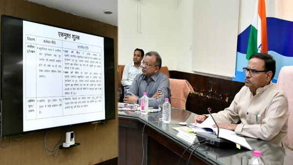 अनुशासनहीनता करने वाले नेताओं पर कार्रवाई के आसार कम अनुशासनहीनता करने वाले नेताओं पर कार्रवाई के आसार कम