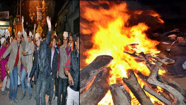 DIWALI 2022 celebrated for a month in this district Uttarakhand UTTARAKASHI Mangseer Bagwal mountains DIWALI 2022 celebrated for a month in this district Uttarakhand UTTARAKASHI Mangseer Bagwal mountains