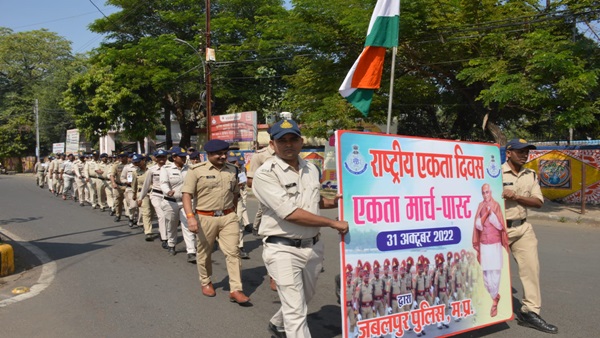 एकता दिवस पर पुलिस का मार्च पास्ट