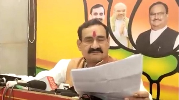 गृहमंत्री ने लिया संज्ञान, एफआईआर के निर्देश