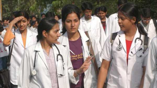 Medical college chhattisgarh Medical college chhattisgarh