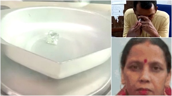 नीलामी में रखे जाएंगे सभी हीरे, 18 से प्रारंभ होगी नीलामी नीलामी में रखे जाएंगे सभी हीरे, 18 से प्रारंभ होगी नीलामी