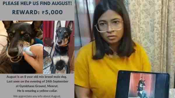 पता बताने वाले को मिलेगे 15 हजार रुपए