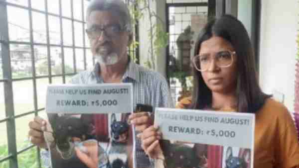 मम्मी-पापा के पास छोड़ गई थी अगस्त को