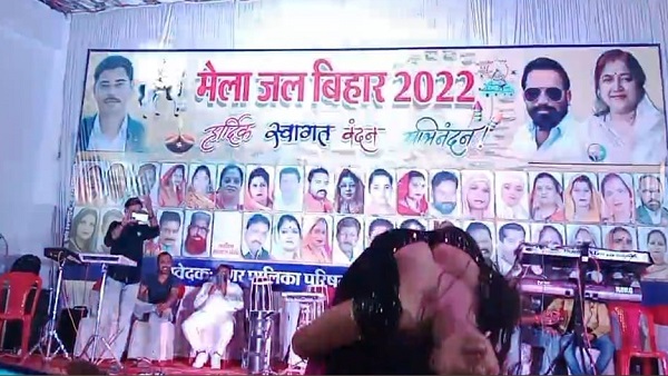 mela jalvihar me dance mela jalvihar me dance