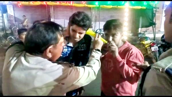 सर...अब कभी नहीं बजाएंगे, माफ़ कर दीजिए 