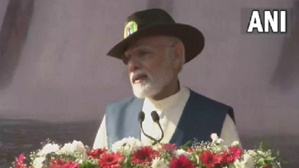 Rashtriya Ekta Diwas