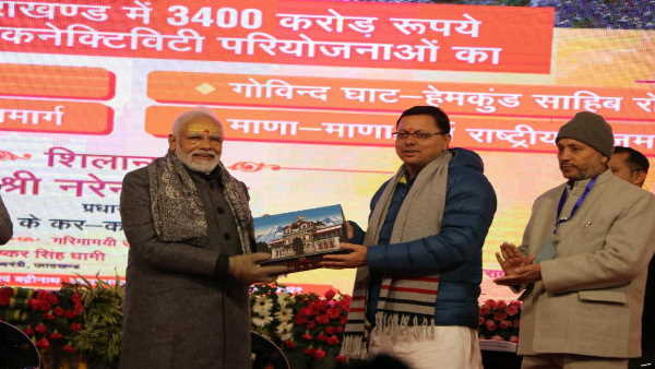 विकास कार्यों में तेजी आई है