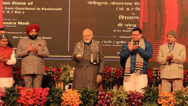 काम में लगे मजदूरों का ध्यान रखने का आग्रह 