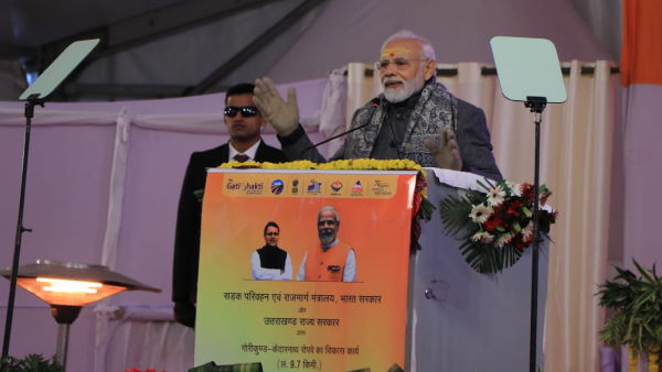 परियोजनाओं का विवरण