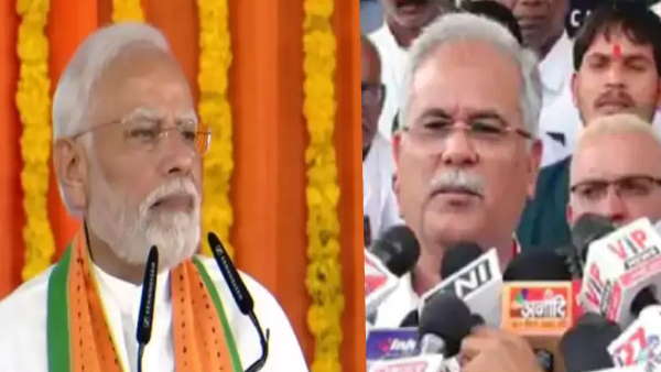 पीएम पर साधा निशाना 