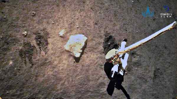 चट्टानों ने दिए सौर मंडल में हो रहे बदलाव के संकेत