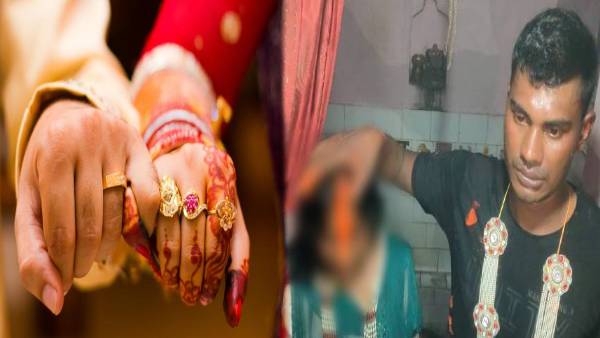 प्रेमिका से मिलने पहुंचा तो हो गई शादी