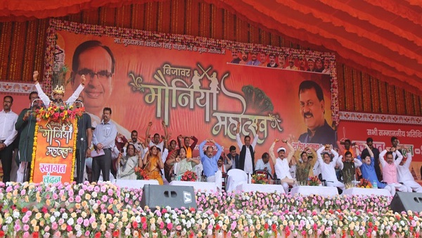 मप्र के कलेंडर में शामिल होगा मौनिया महोत्सव