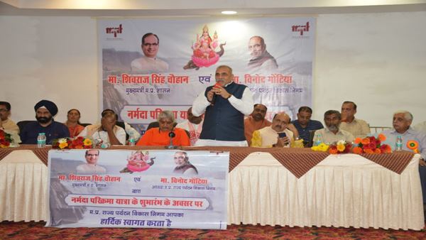 jabalpur jabalpur