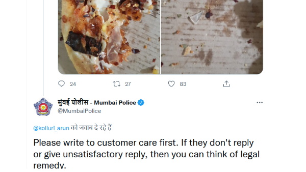 पुलिस की सलाह पर लोग दे रहे ये रिएक्शन पुलिस की सलाह पर लोग दे रहे ये रिएक्शन