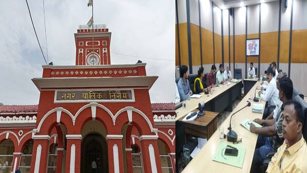 डेटा फीडिंग और मॉनिटरिंग के लिए पोर्टल 